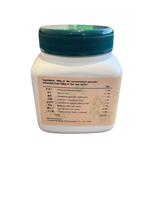 San Ren Tang triple nut combination ingredients