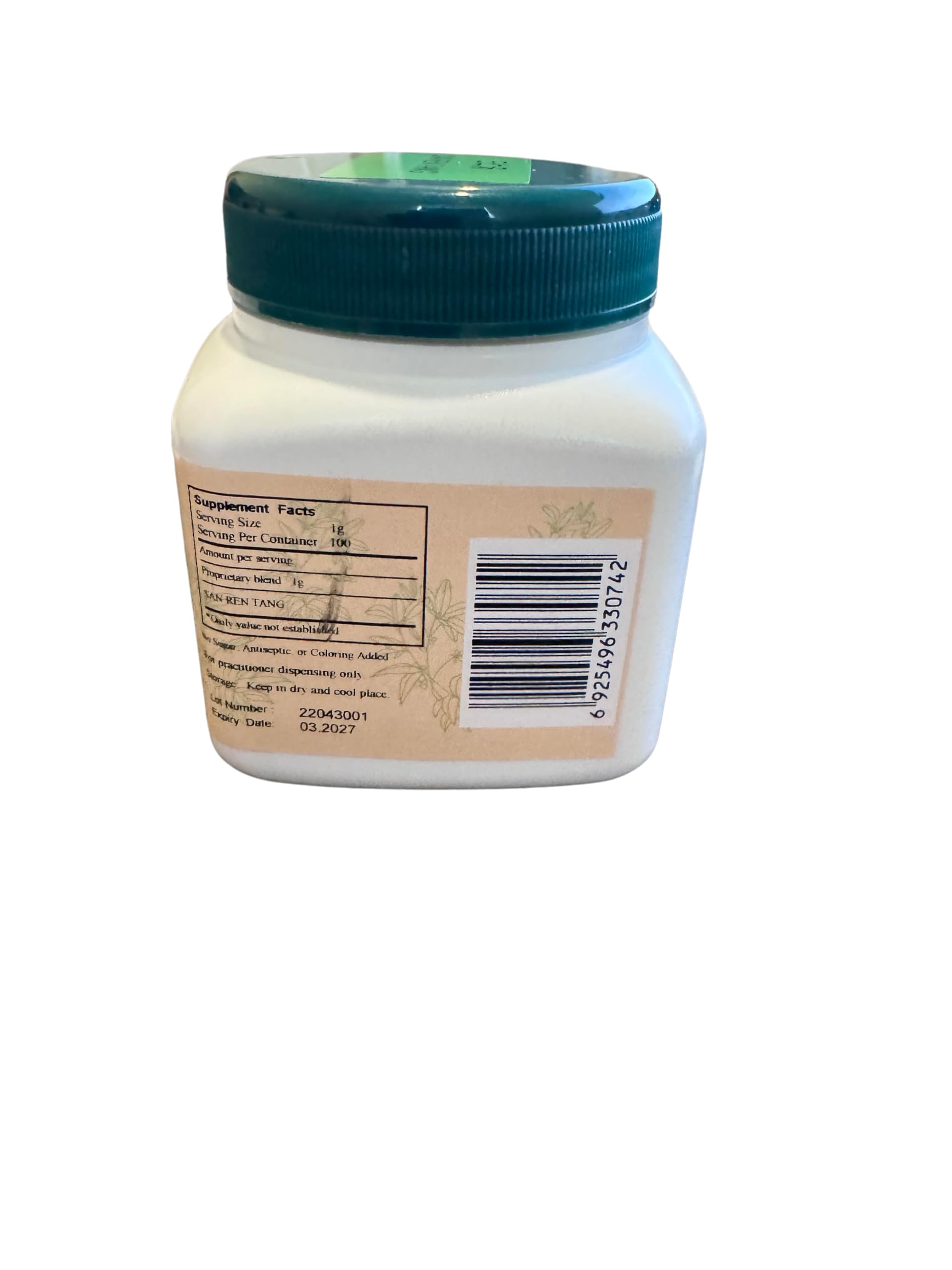 San Ren Tang triple nut combination bottle label and packaging