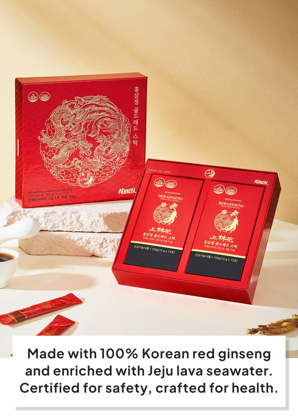Sanglimwon Korean Red Ginseng Gold Stick packaging side view