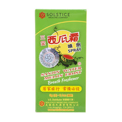 Close-up of Sanjin Watermelon Frost Spray label