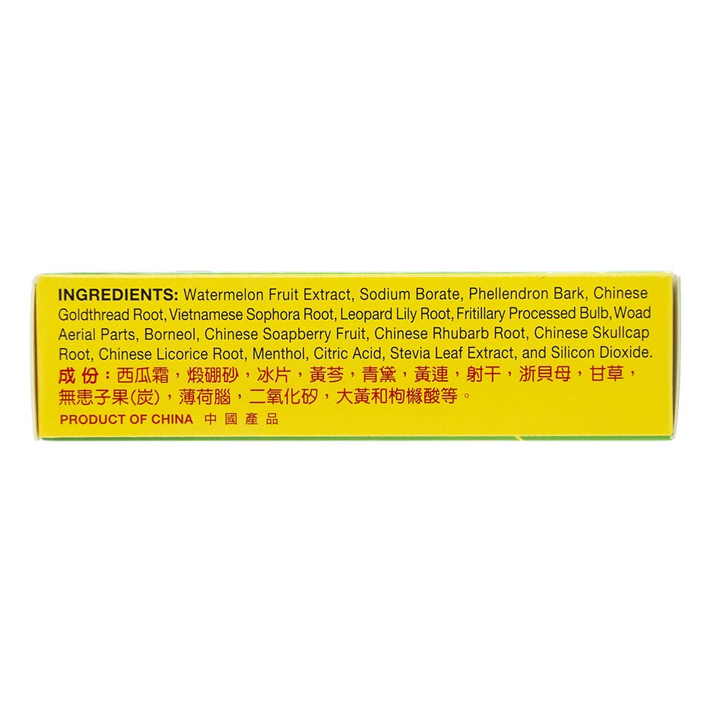 Sanjin Watermelon Frost Spray packaging with 3g bottle