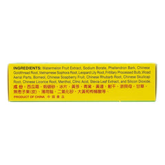Sanjin Watermelon Frost Spray packaging with 3g bottle