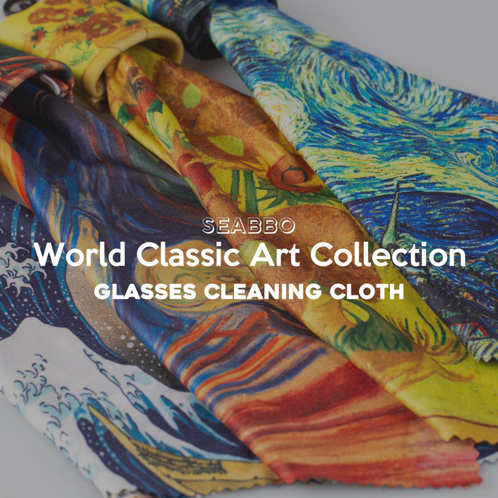 Seabbo Glasses Cleaning Cloth with Starry Night - back design