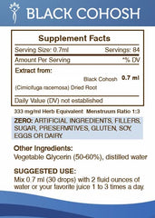 Third-party lab testing label for Secrets of the Tribe tincture