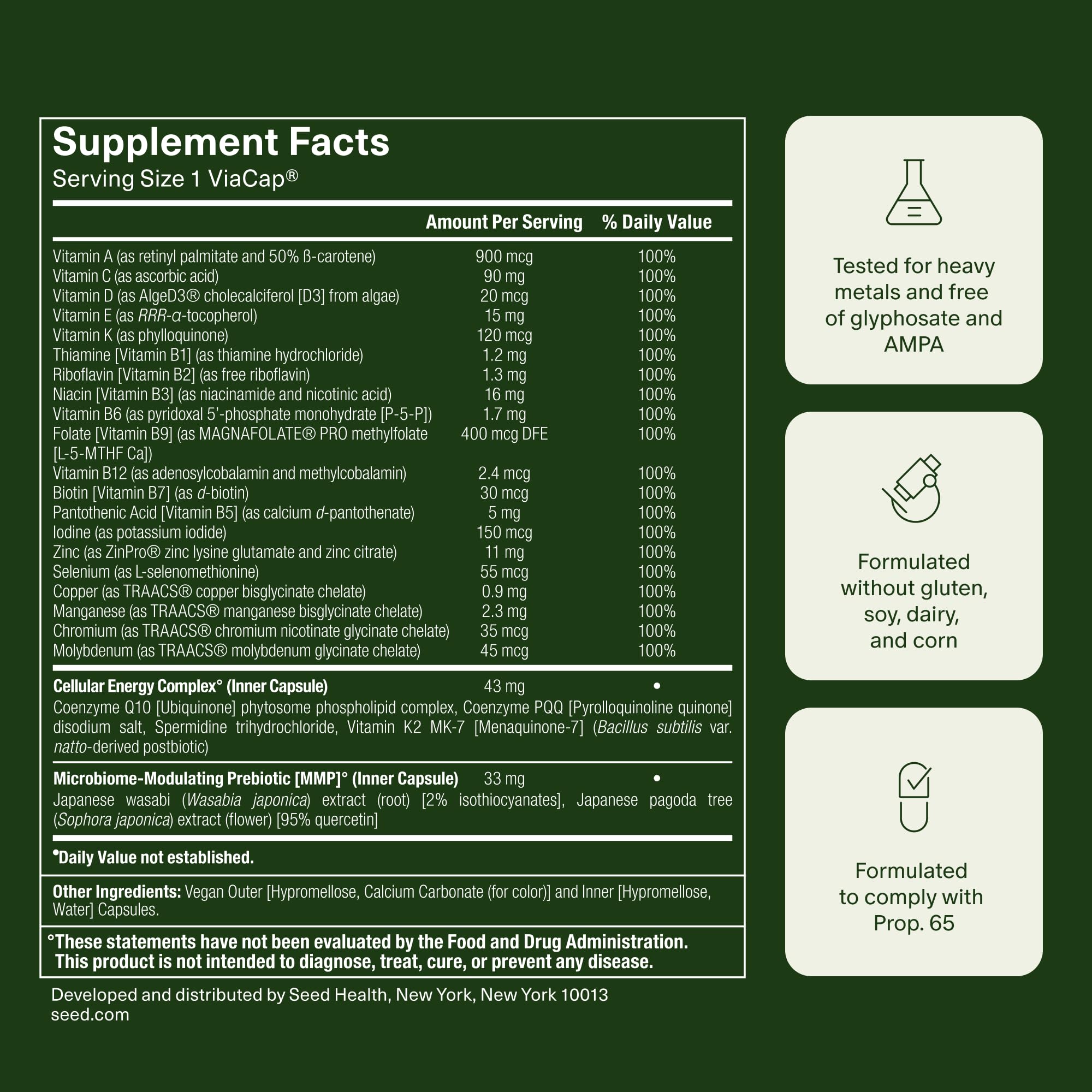 Third-party testing and safety seals on product box