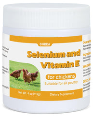 Packaging label for selenium and vitamin E powder for chickens