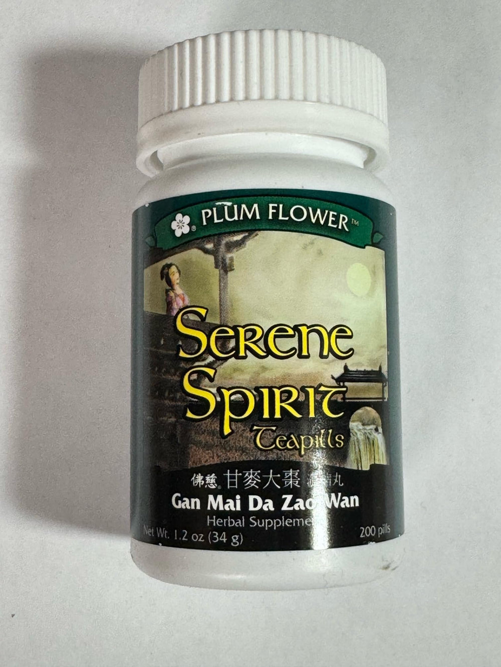 Serene Spirit Teapills Gan Mai Da Zao Wan Mayway bottle label