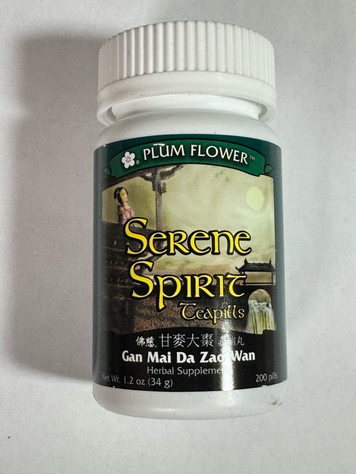 Serene Spirit Teapills Gan Mai Da Zao Wan Mayway bottle label