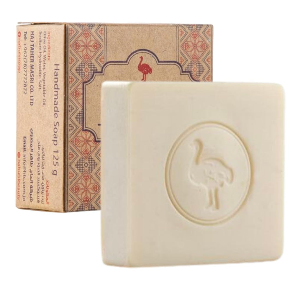 Shammoot Nabulsi traditional olive oil soap used on face and body