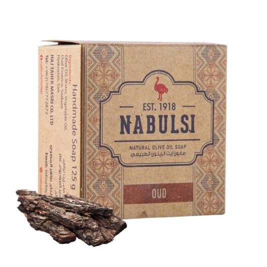 Shammoot Nabulsi olive oil soap bar with oud fragrance for face and body