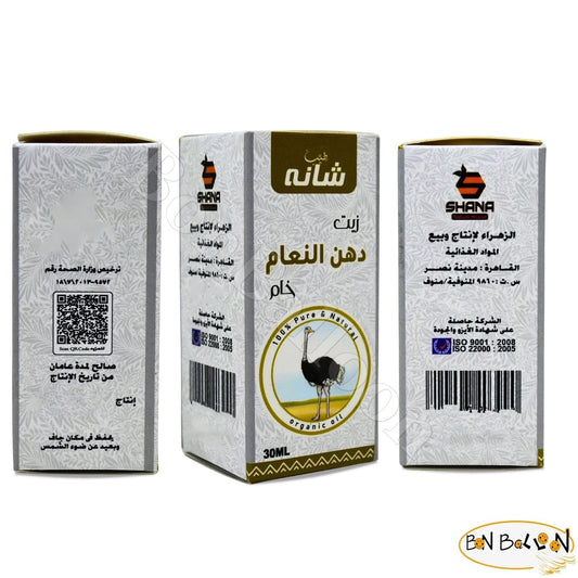 Shana Ostrich Oil hair application demonstrating conditioning and natural shine