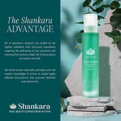 100ml bottle of Shankara massage oil with natural ingredients