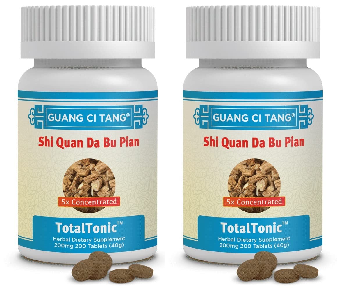 Two bottles of Shi Quan Da Bu Pian tablets (200 tablets per bottle)
