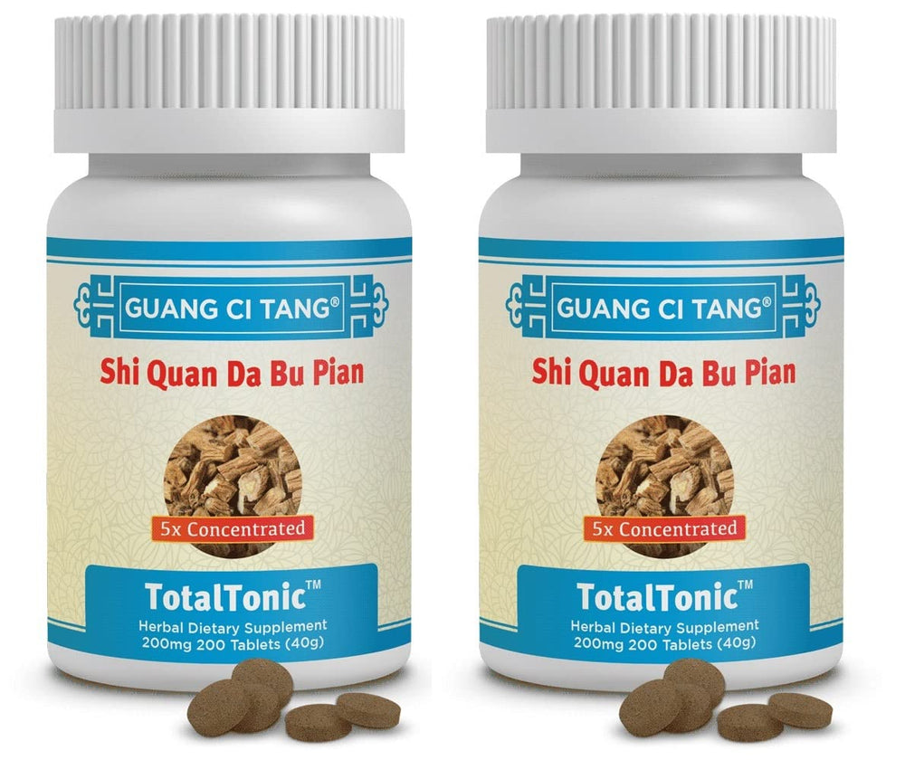 Two bottles of Shi Quan Da Bu Pian tablets (200 tablets per bottle)