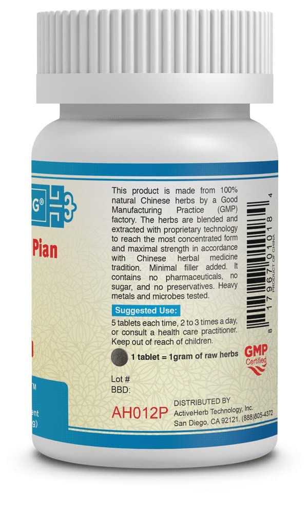 Product packaging showing Shi Quan Da Bu Pian and Chinese name Shi Quan Da Bu Tang