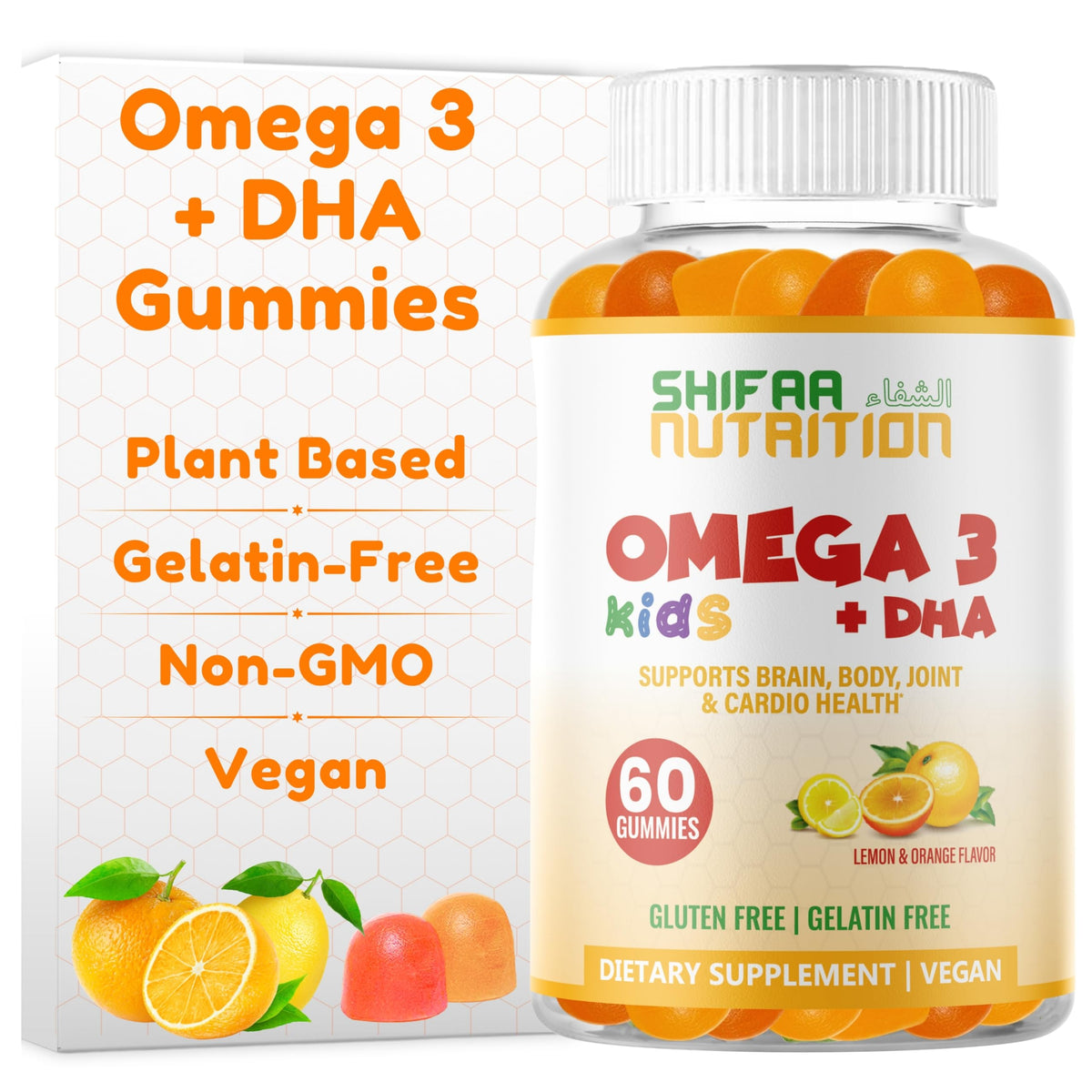 Bottle of SHIFAA NUTRITION gelatin-free kids omega-3 gummies with DHA