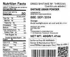 Close-up texture of shiitake mushroom powder