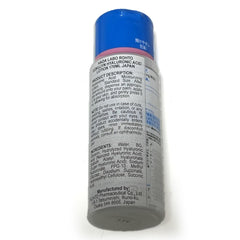 SHINTECH Hada Labo Gokujyn Hyaluronic Lotion texture closeup highlighting smooth, non-sticky absorption.
