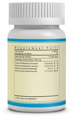 Si Miao Pian Chinese herbal remedy packaging illustration