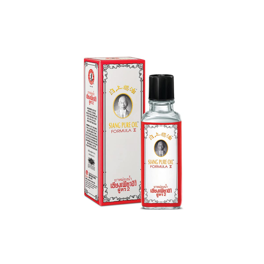 Siang Pure Oil Original Formula 25cc White bottle front view