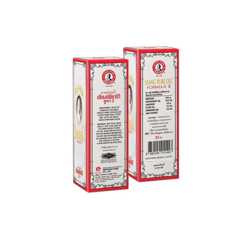 Close-up of Siang Pure Oil Original Formula 25cc White bottle label