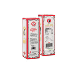 Close-up of Siang Pure Oil Original Formula 25cc White bottle label