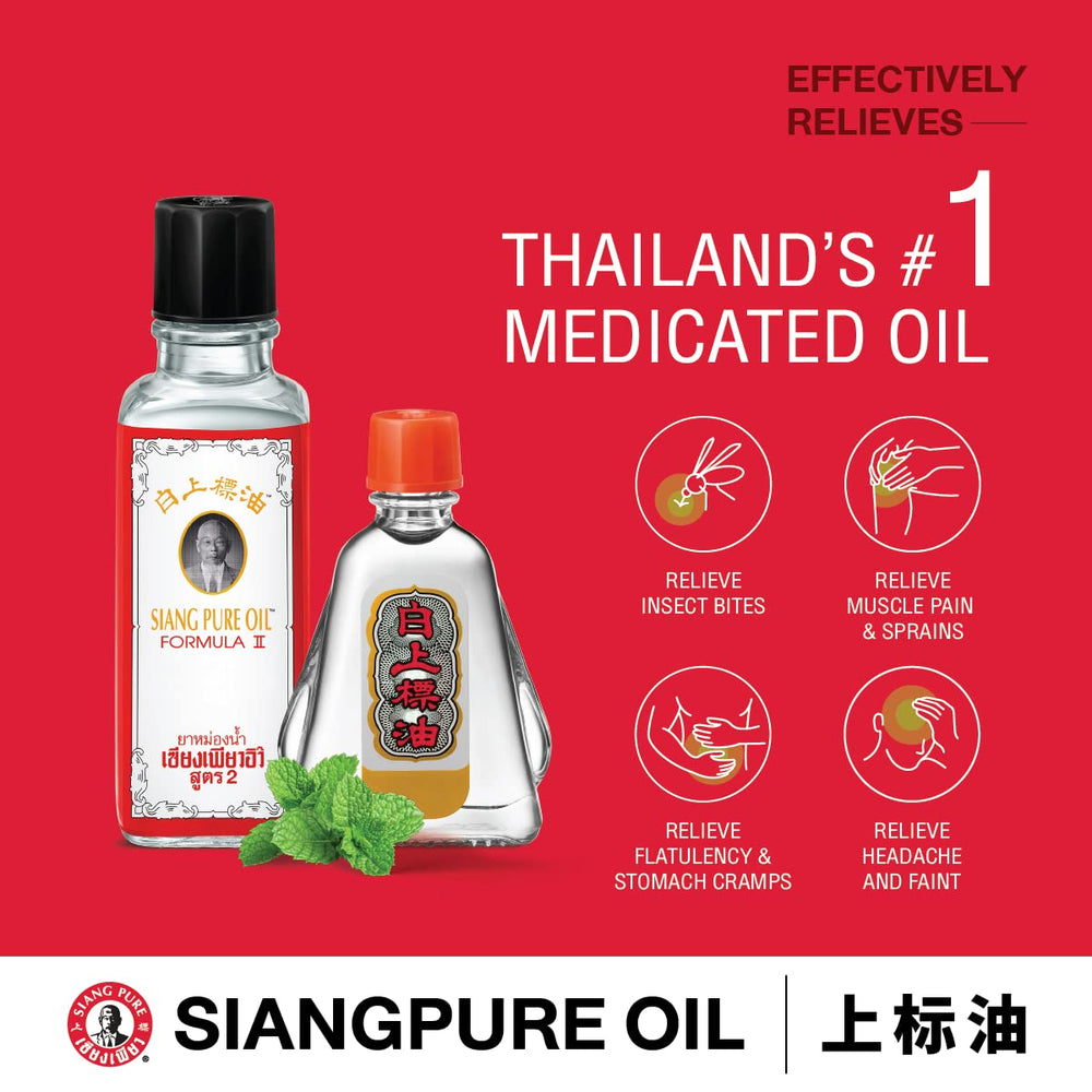 Siang Pure Oil Original Formula 25cc White packaging