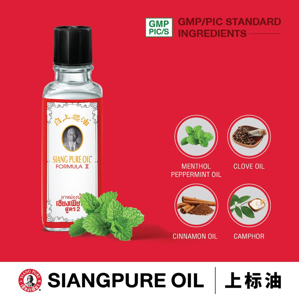 Siang Pure Oil 25cc White bottle with product box