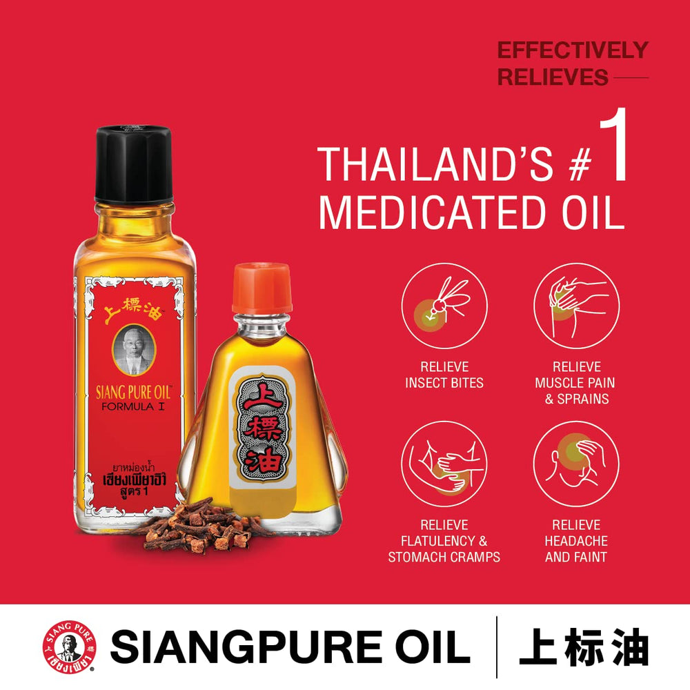 Close-up of Siang Pure Oil Original Red Formula 25ml bottle