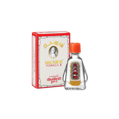 Siang Pure White Oil 3cc bottle - front view