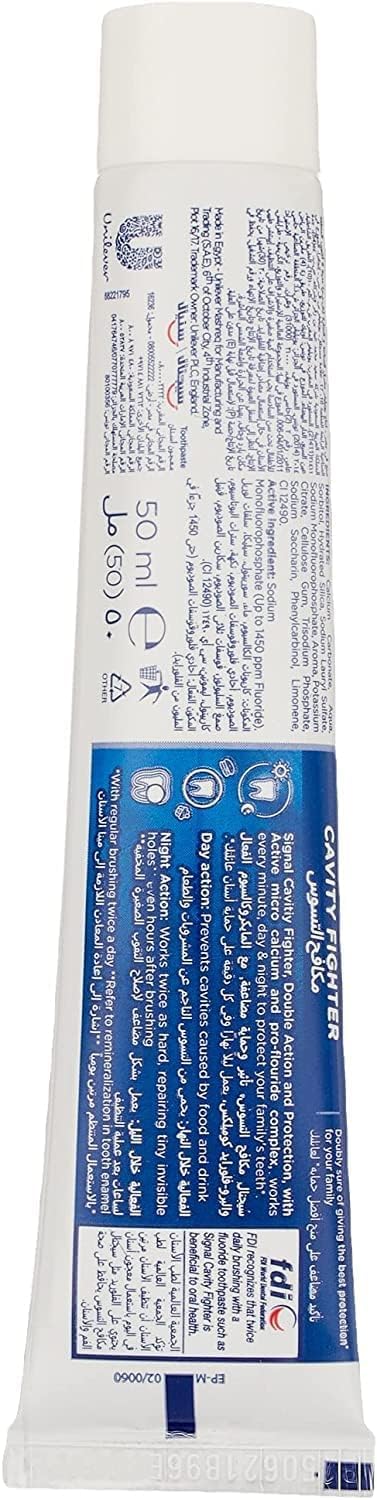 Label and logo of Signal Anti Caries Toothpaste