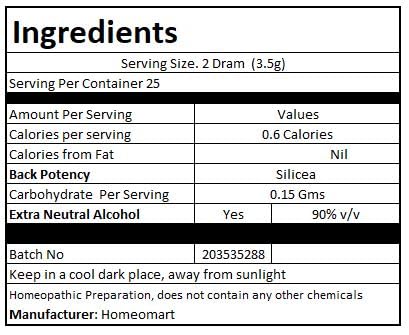 HomeoMart Silicea pellets product packaging and label