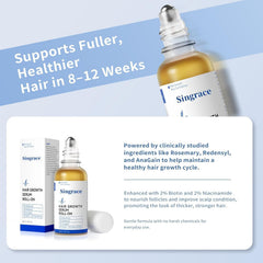 Singrace packaging suggests travel-friendly 30ml bottle.
