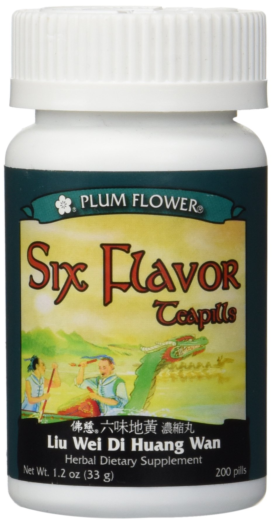 Six Flavor Teapills Liu Wei Di Huang Wan 200 ct Plum Flower bottle on white background