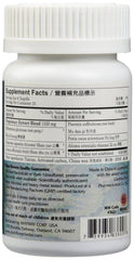 Box labeling for Six Flavor Teapills Liu Wei Di Huang Wan 200 ct Plum Flower
