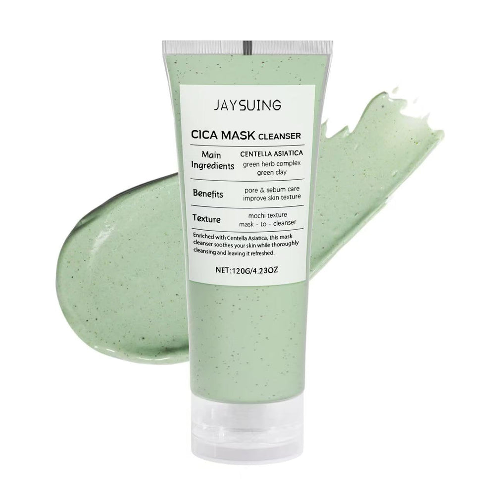 SKYLWCG CICA Mask Cleanser reveals a creamy mochi texture for gentle cleansing.