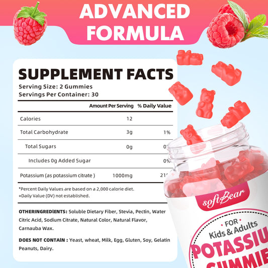 Product packshot of SoftBear Raspberry potassium citrate gummies