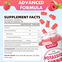 Product packshot of SoftBear Raspberry potassium citrate gummies
