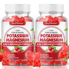Front label of softbear Potassium Gummies 120 Strawberry