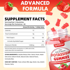 Nutrition facts panel for softbear Potassium Gummies