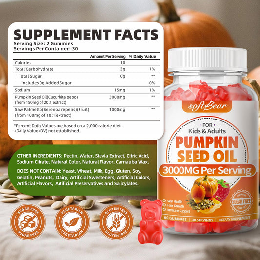 Close-up of Raspberry-flavored pumpkin seed oil gummies