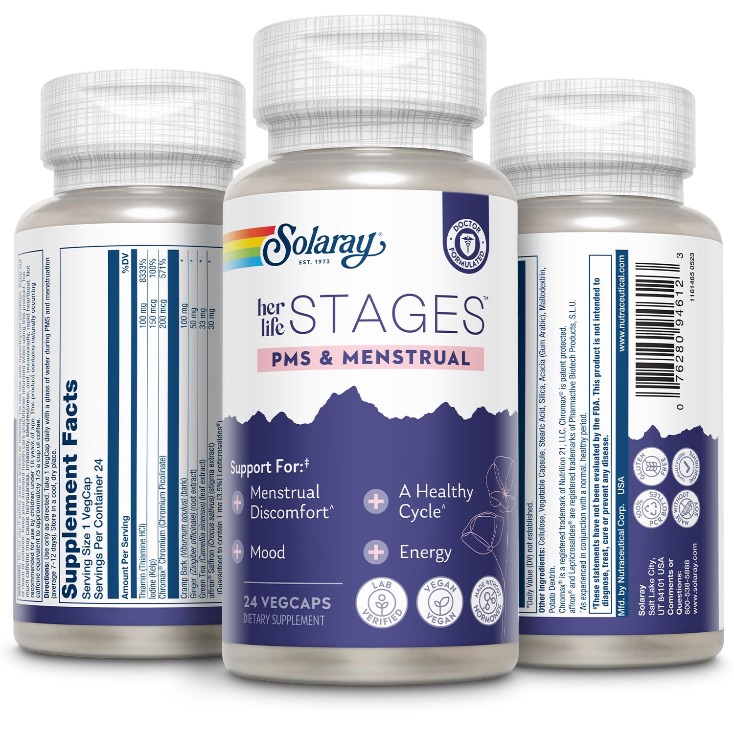 Serving size and 2-cycle support claim image