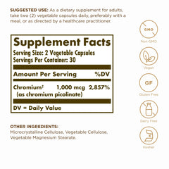 Back view showing supplement facts and ingredients