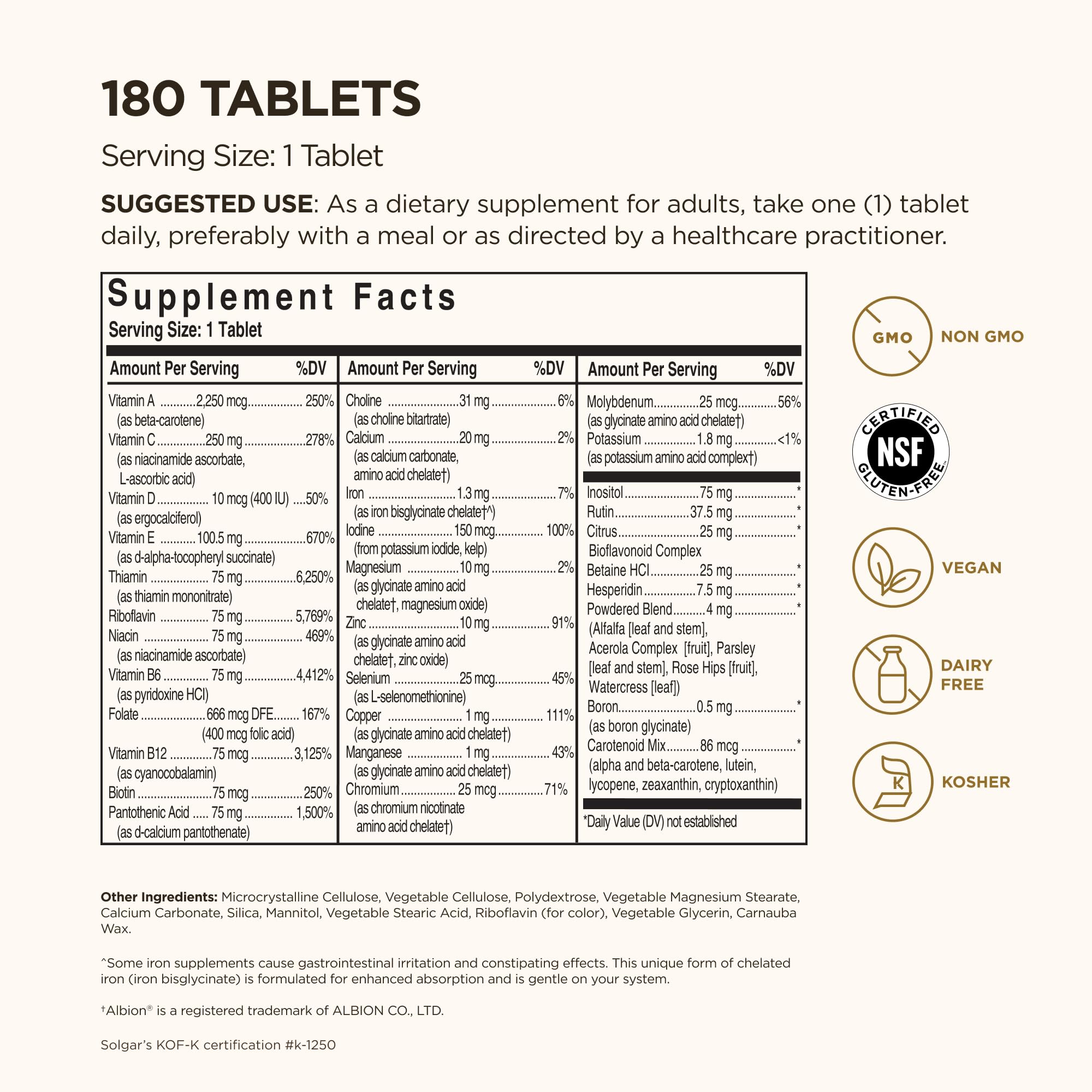 Solgar Formula VM-75 tablets close-up highlighting easy-to-take tablets