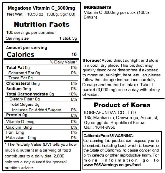 Sookwang Megadose Vitamin C powder on the counter for a daily routine.