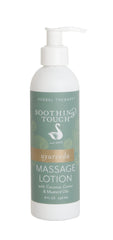 Soothing Touch Ayurveda Massage Lotion Unscented 8 oz bottle