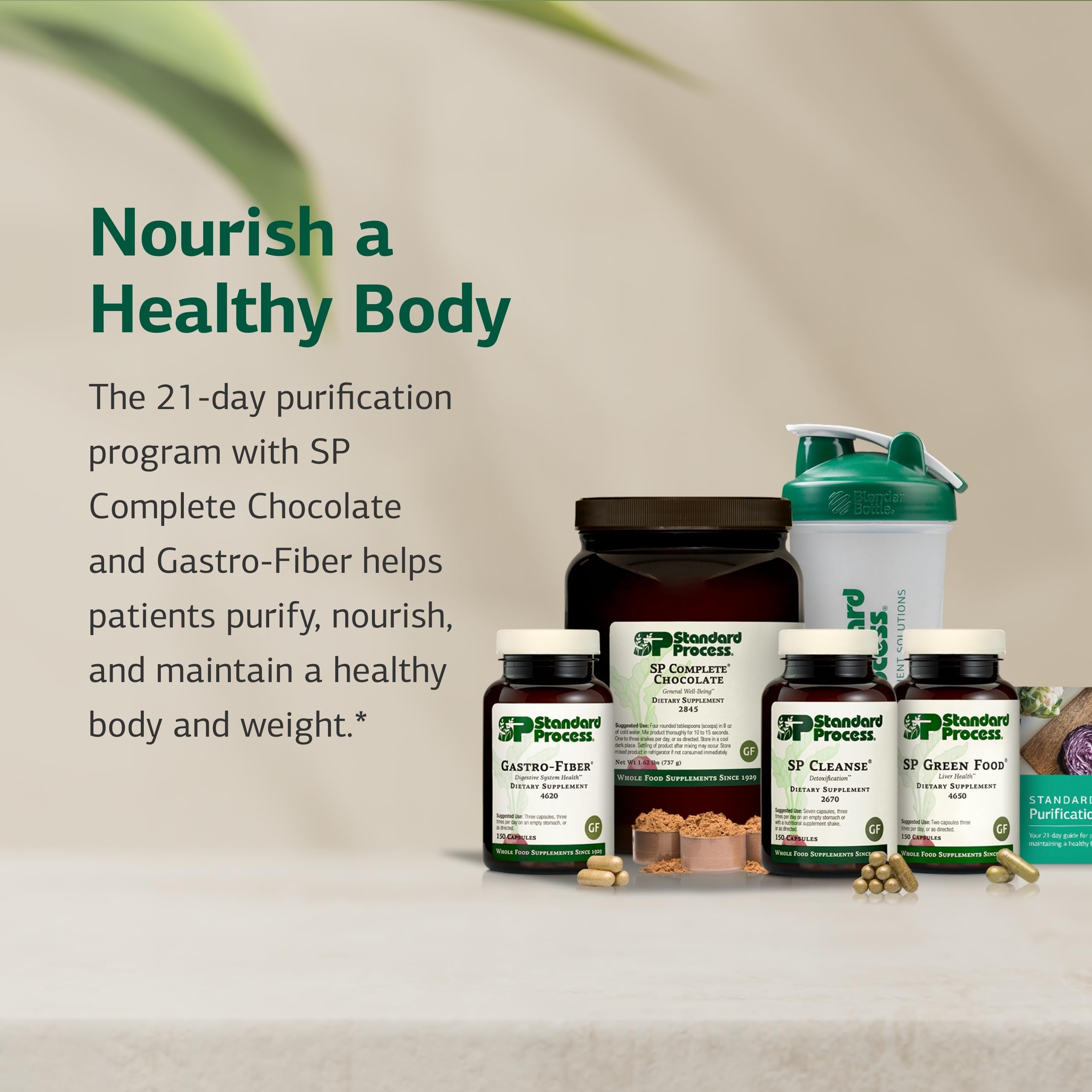 SP Complete chocolate supplement bottle (image 1)