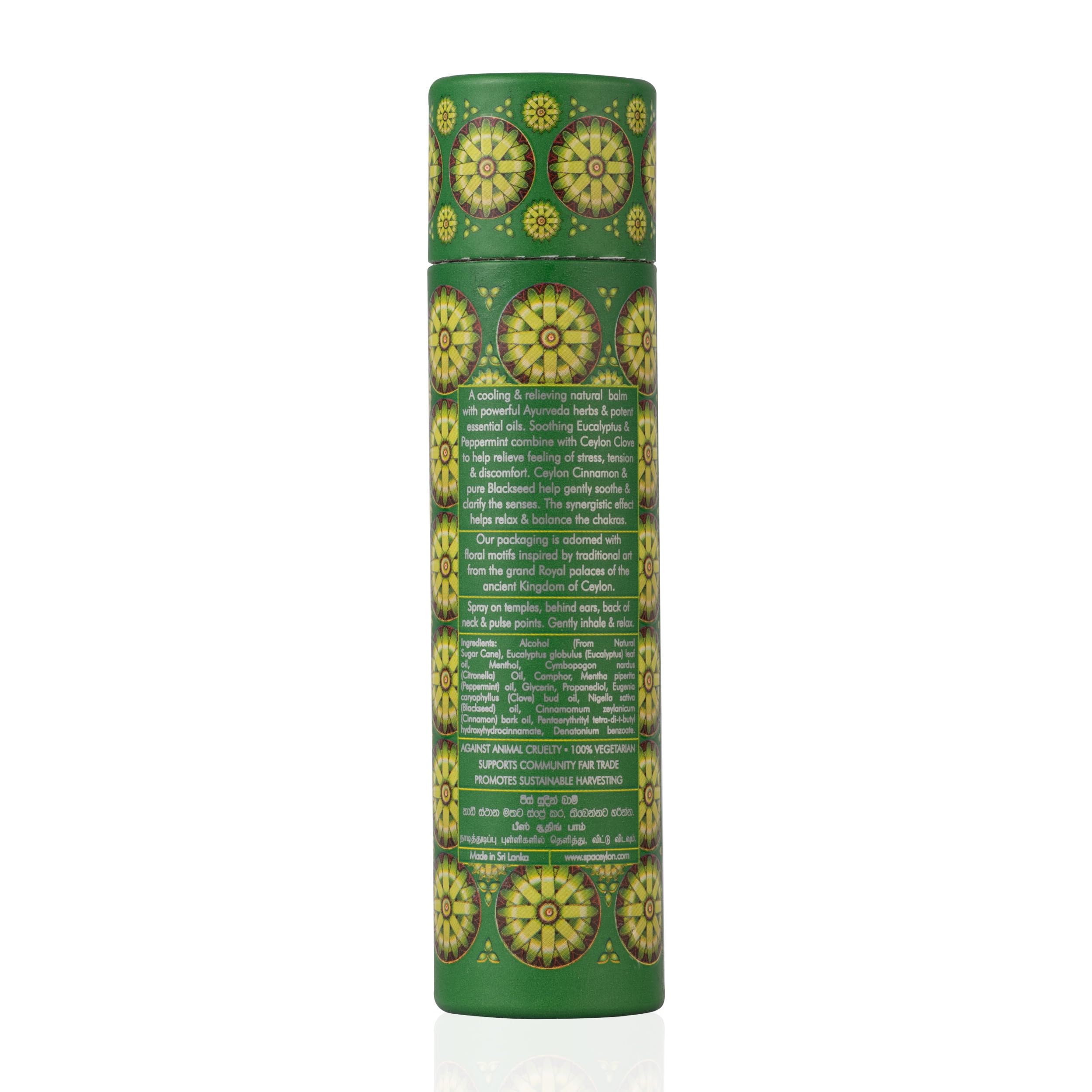 SPA CEYLON PEACE eco-friendly packaging reflects sustainable skincare.