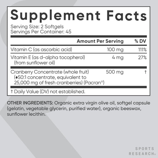 Close-up of cranberry softgels showing small, transparent capsules