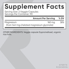 Sunflower lecithin and coconut MCT oil ingredients